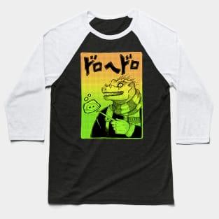 dorohedoro kaiman magician Baseball T-Shirt